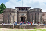 Pune